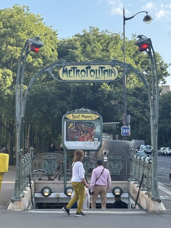 Entrée