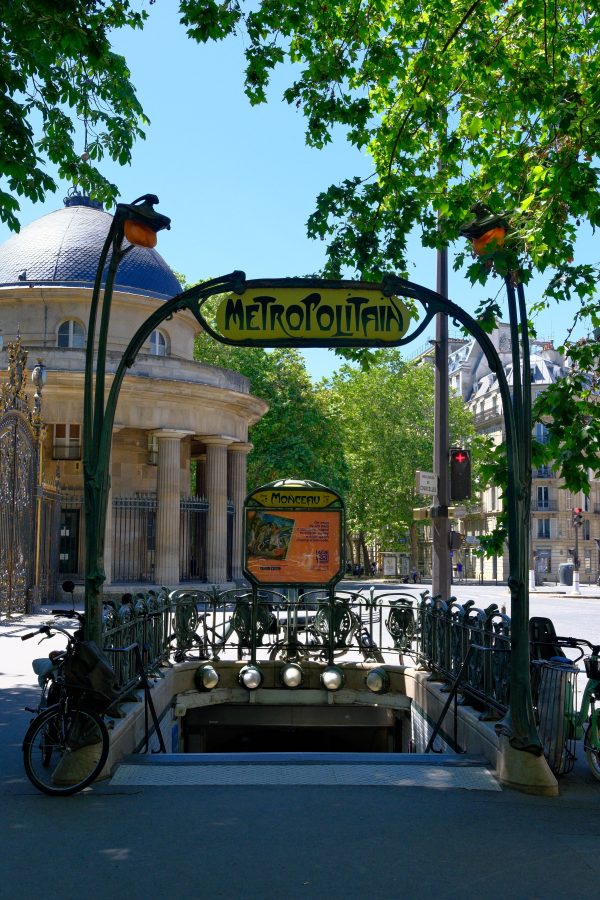 Entrée
