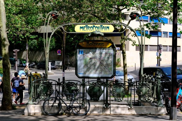 Entrée Botzaris