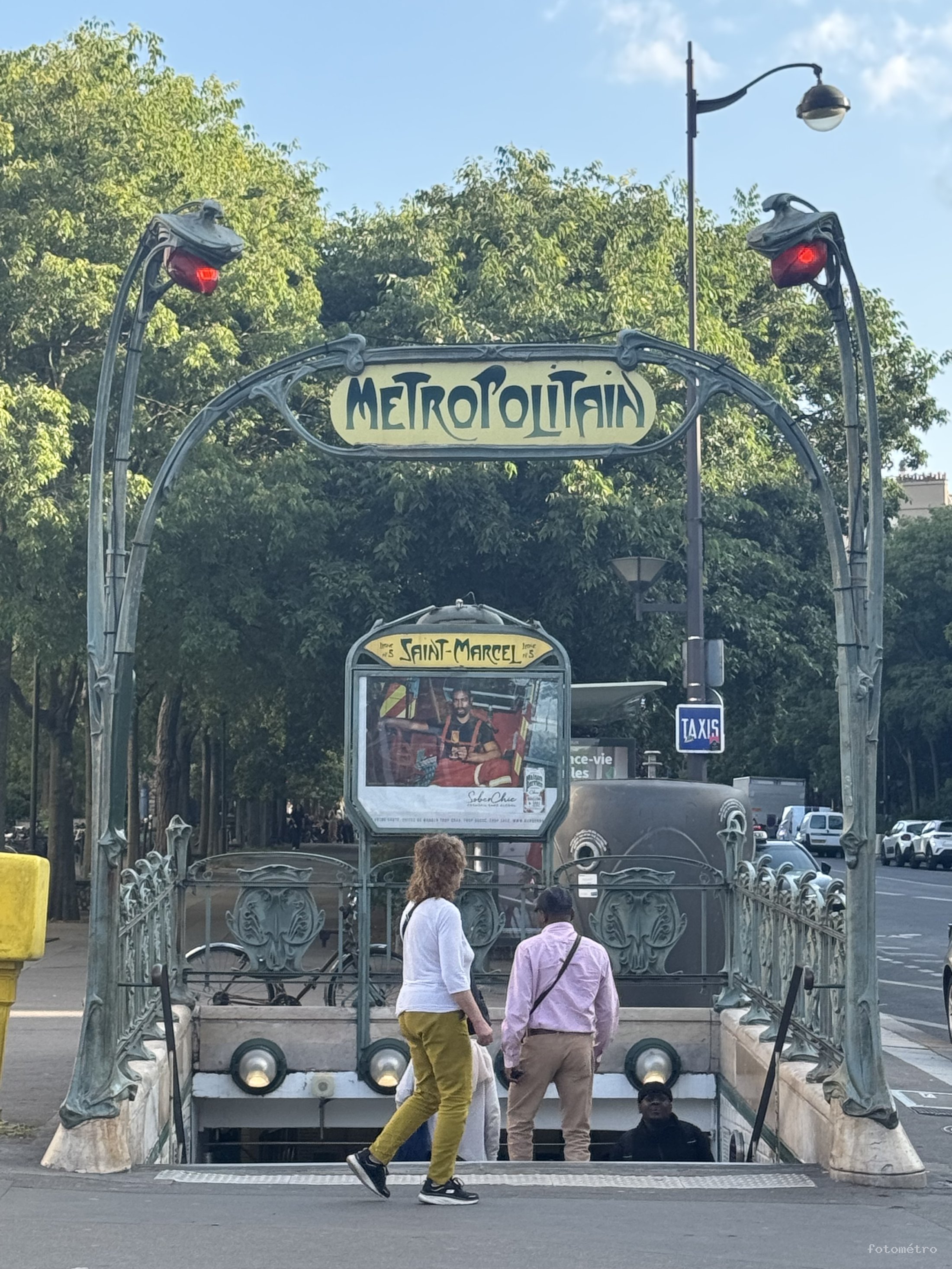 Entrée