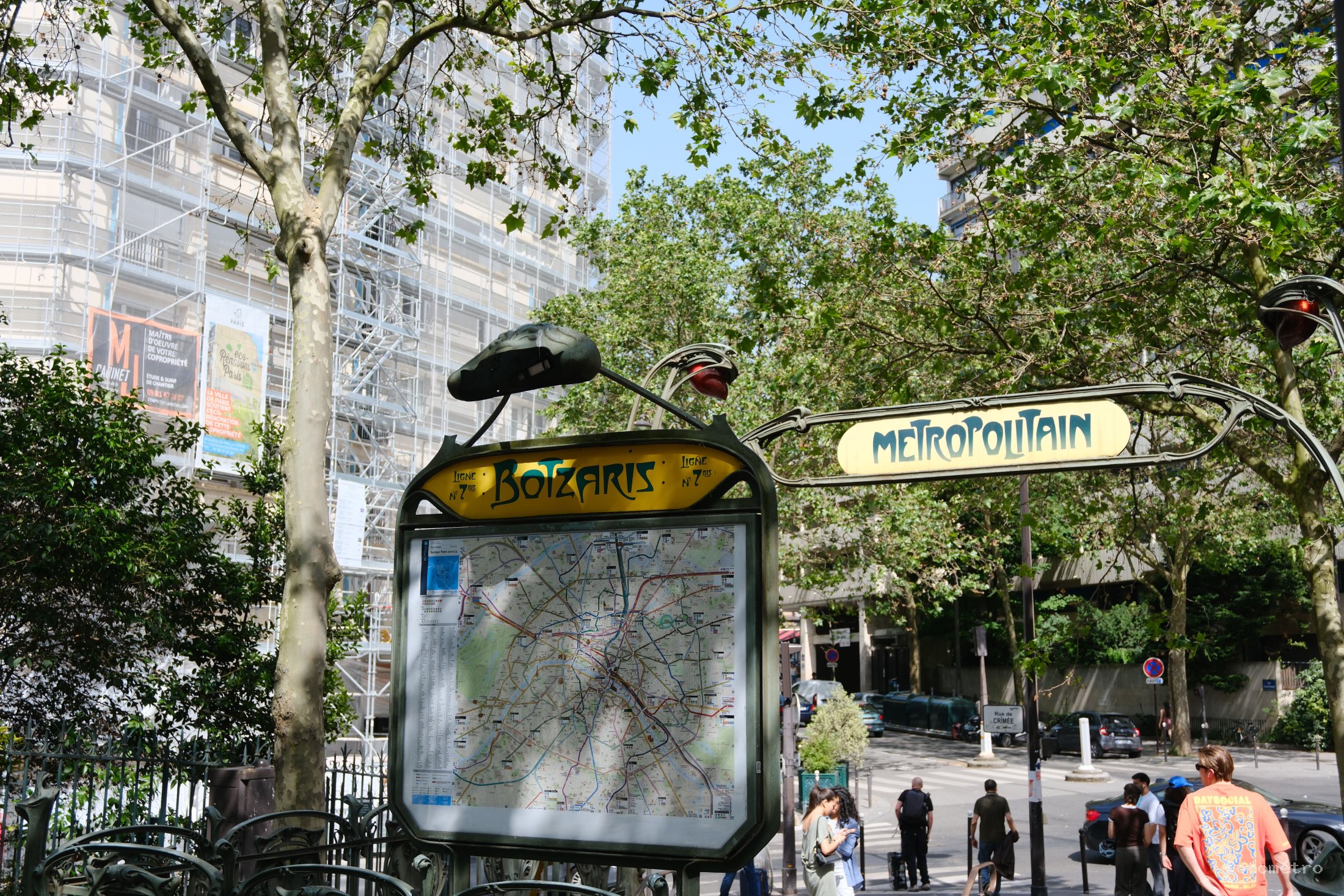 Entrée Botzaris