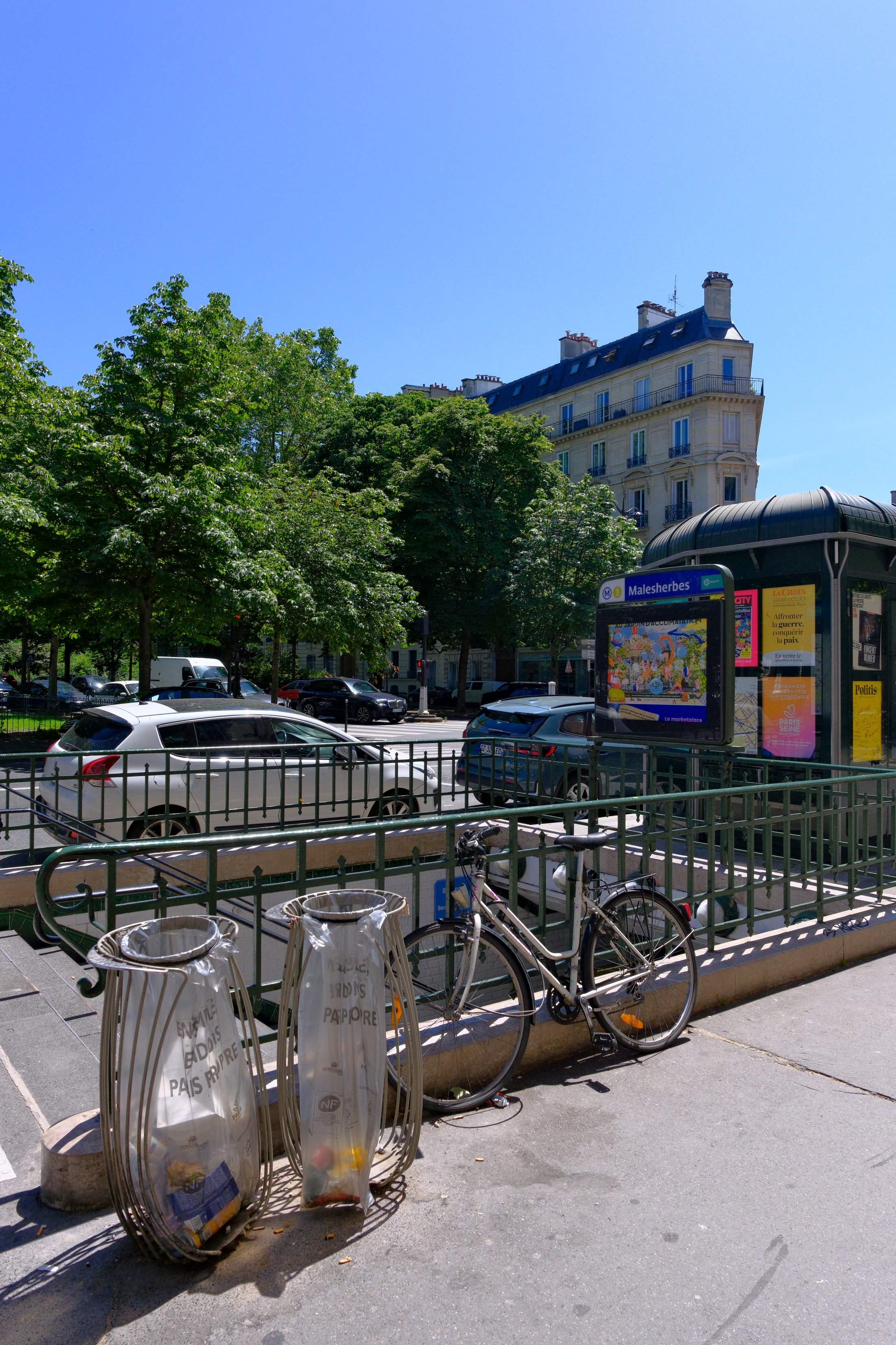 Entrée